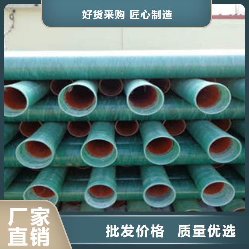 玻璃鋼拉擠電力管PE管拒絕偽劣產(chǎn)品