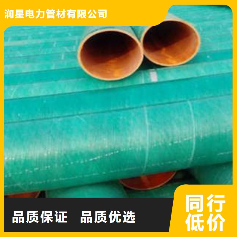 玻璃鋼拉擠電力管pvc電力拖拉管精心