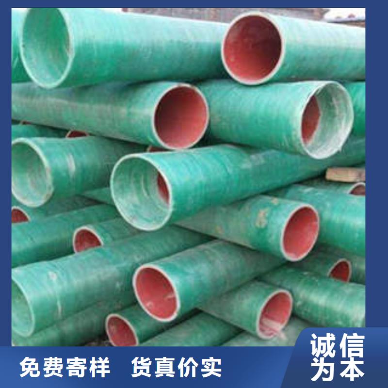 玻璃鋼拉擠電力管可埋式夾砂纏繞管支持定制