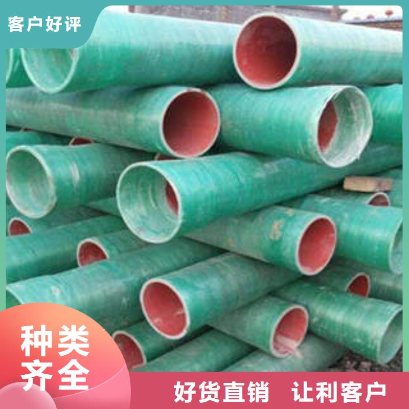 玻璃鋼拉擠電力管MPP電力管精工細(xì)致打造