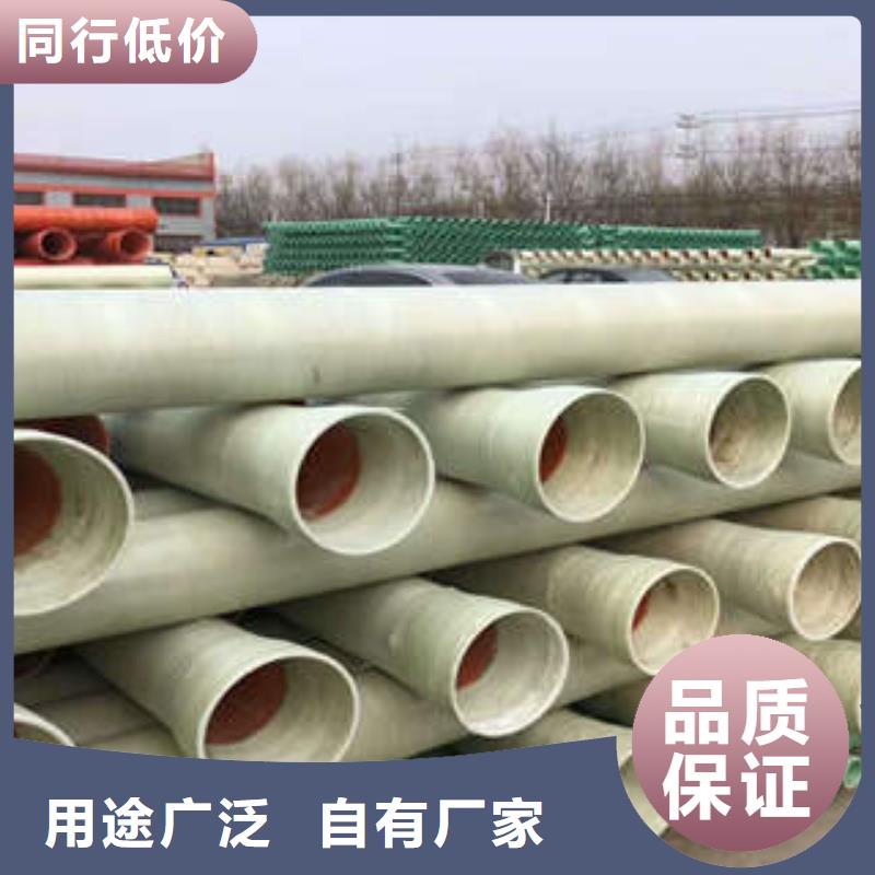 玻璃鋼拉擠電力管pvc電力拖拉管精心
