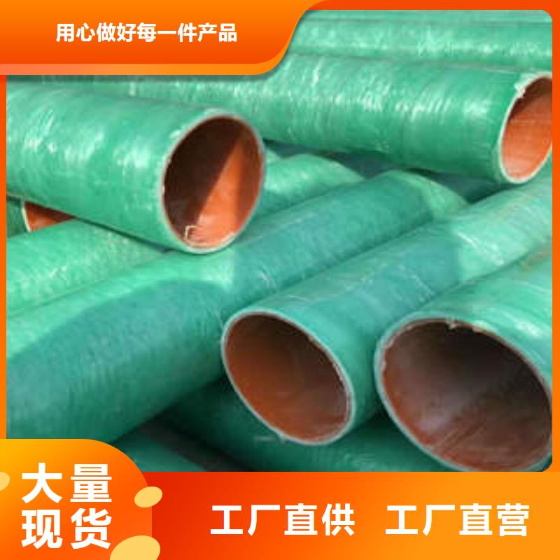 玻璃鋼拉擠電力管PE燃氣管精選優質材料