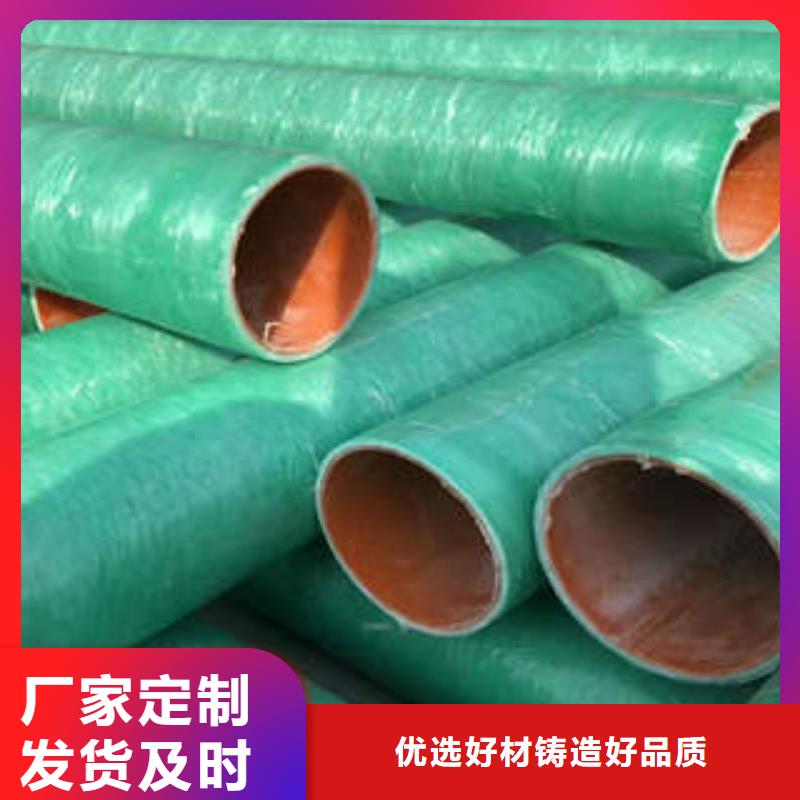 mpp电力管-视频-魏都|长葛|开封|漯河|鹤壁|焦作润星电力mpp电力管_ 润星电力管材(许昌市分公司)