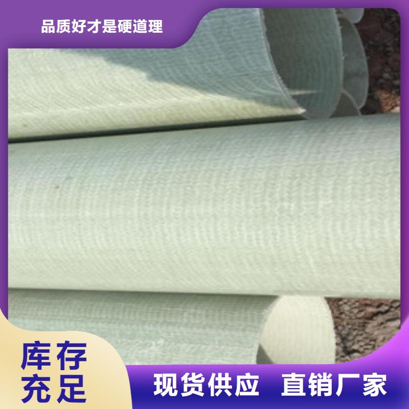 玻璃鋼拉擠電力管,塑料管PE管海量庫存
