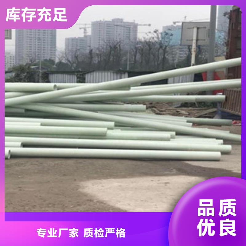玻璃钢拉挤电力管【BWFRP拉挤管】厂家技术完善