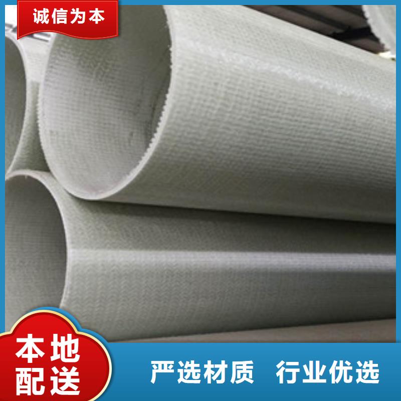玻璃钢拉挤电力管PE双壁波纹管订制批发