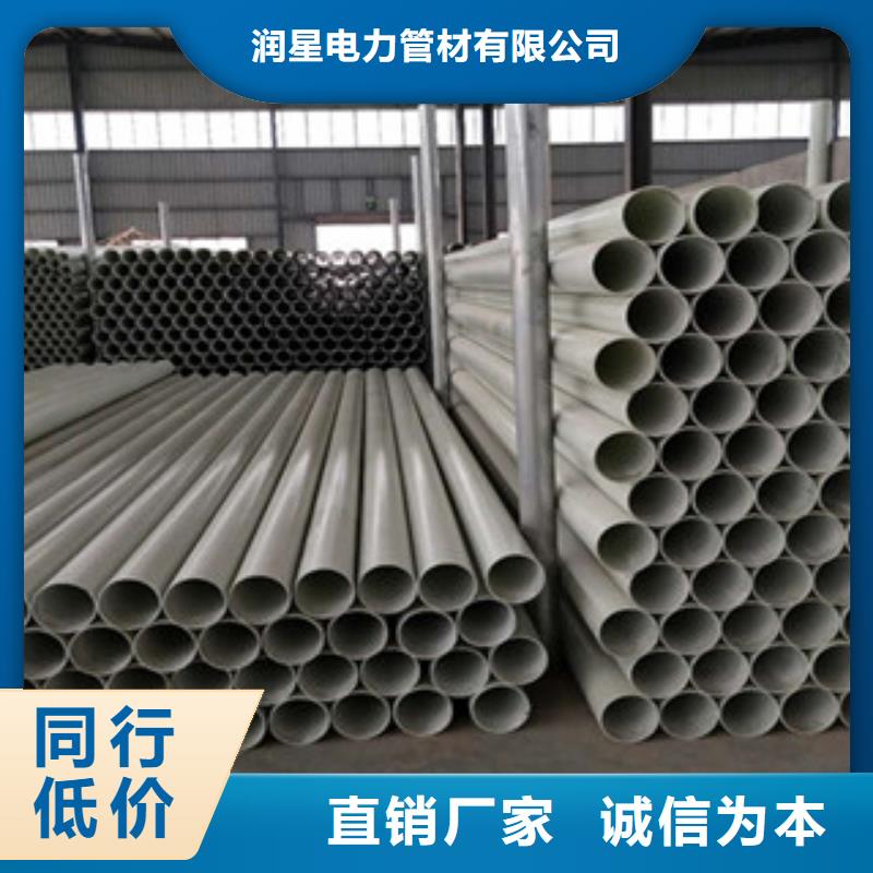玻璃鋼拉擠電力管阻燃絕緣電工保護管的簡單介紹