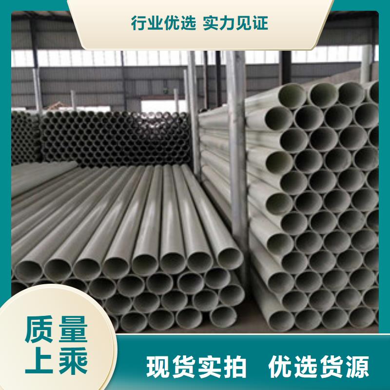 玻璃钢拉挤电力管PE双壁波纹管订制批发