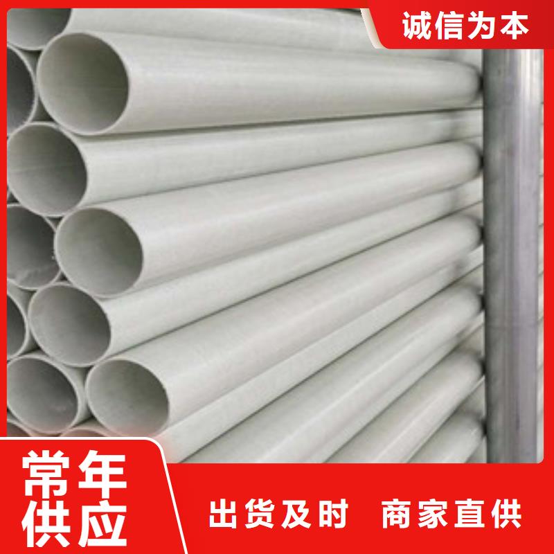 玻璃鋼拉擠電力管BWFRP纖維編繞拉擠管選擇我們選擇放心