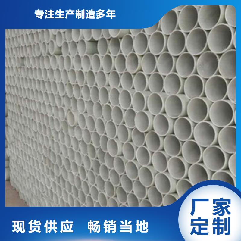 玻璃鋼拉擠電力管PE燃氣管精選優質材料