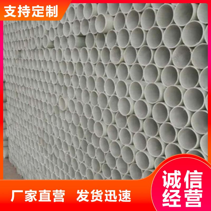 玻璃鋼拉擠電力管,PE雙壁波紋管質(zhì)量上乘