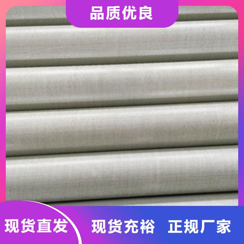 玻璃鋼拉擠電力管高壓電力改性聚丙烯管專注產品質量與服務