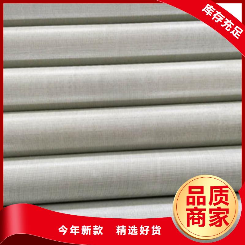 玻璃鋼拉擠電力管PE管拒絕偽劣產品