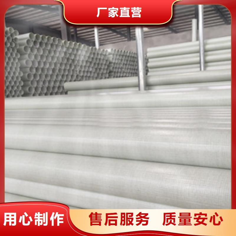 玻璃钢拉挤电力管【BWFRP拉挤管】厂家技术完善