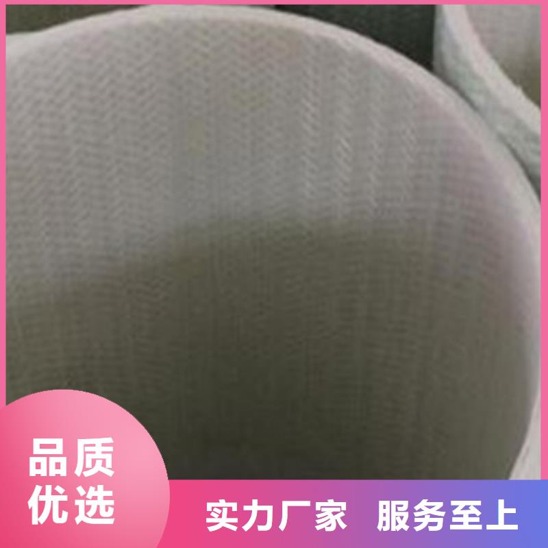 玻璃鋼拉擠電力管阻燃絕緣電工保護管的簡單介紹