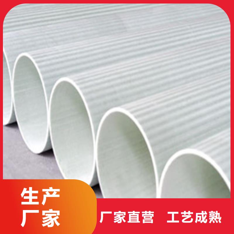 玻璃鋼拉擠電力管pvc電力拖拉管精心