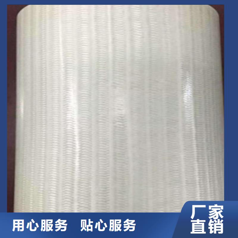 玻璃鋼拉擠電力管MPP電力管精工細(xì)致打造