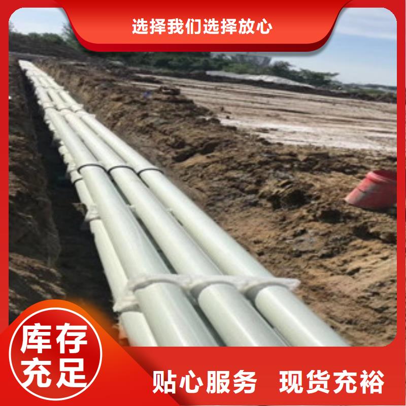 玻璃鋼拉擠電力管PE燃氣管精選優質材料