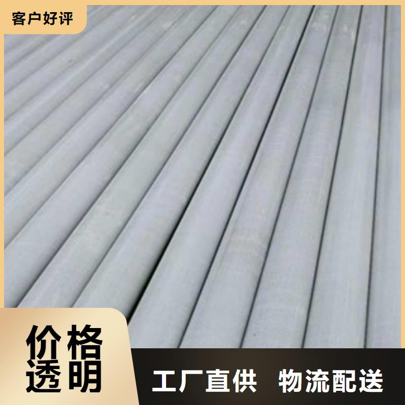 玻璃鋼拉擠電力管PE管拒絕偽劣產(chǎn)品