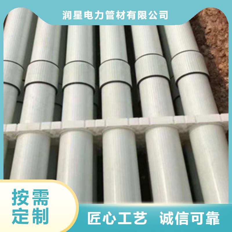 玻璃鋼拉擠電力管阻燃絕緣電工保護管的簡單介紹
