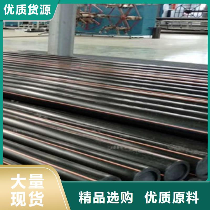 PE燃氣管熱熔焊接PE管品質服務