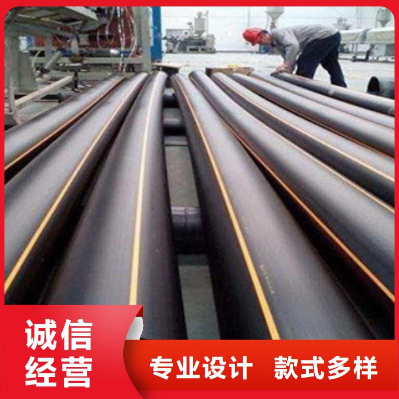 PE燃氣管承插式電力鋼管一站式廠家