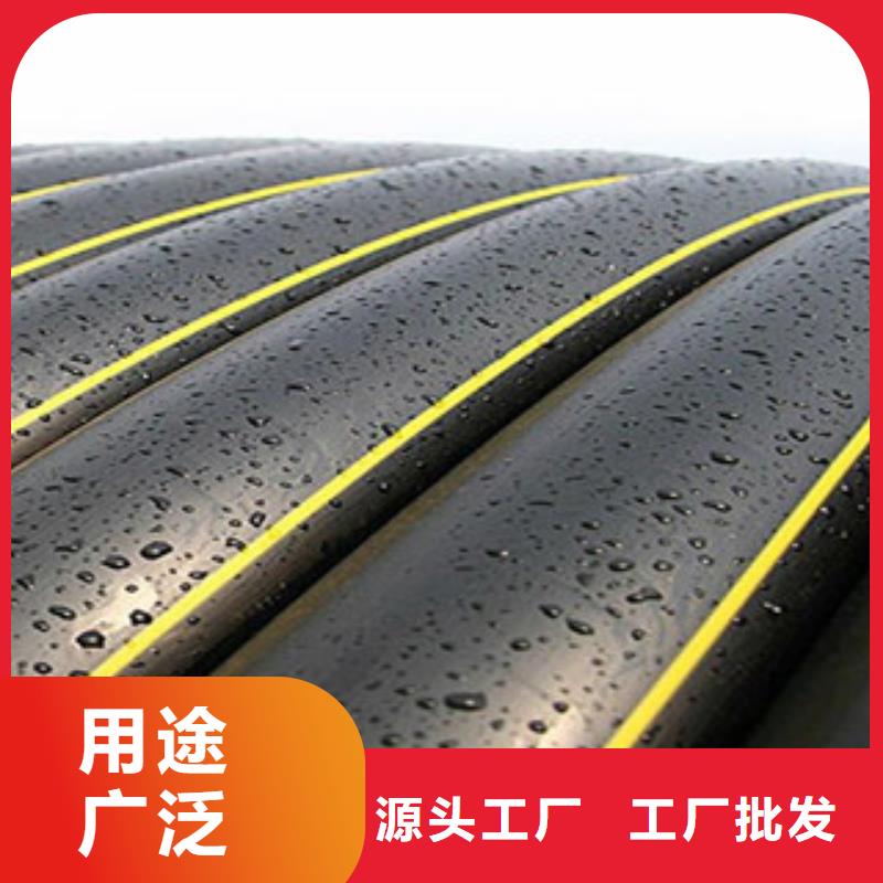 PE燃氣管-PE雙壁波紋管品質保證