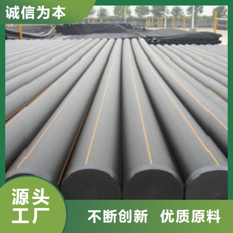 PE燃氣管,HDPE塑料盤管適用場景