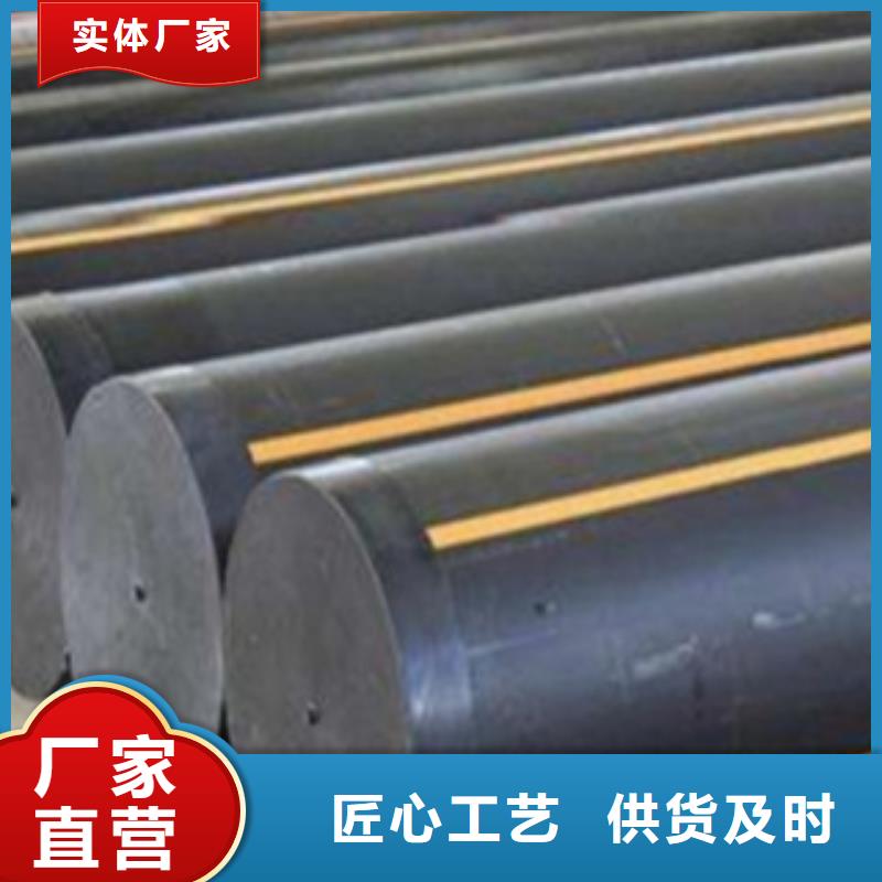 PE燃?xì)夤躝MPP電力管實(shí)體廠家