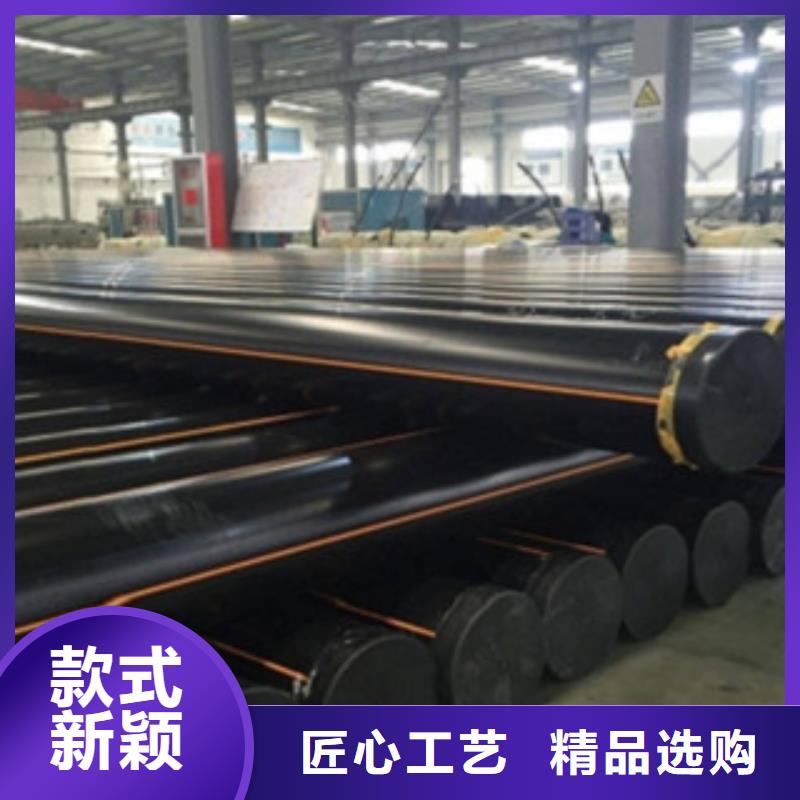 PE燃氣管承插式電力鋼管一站式廠家
