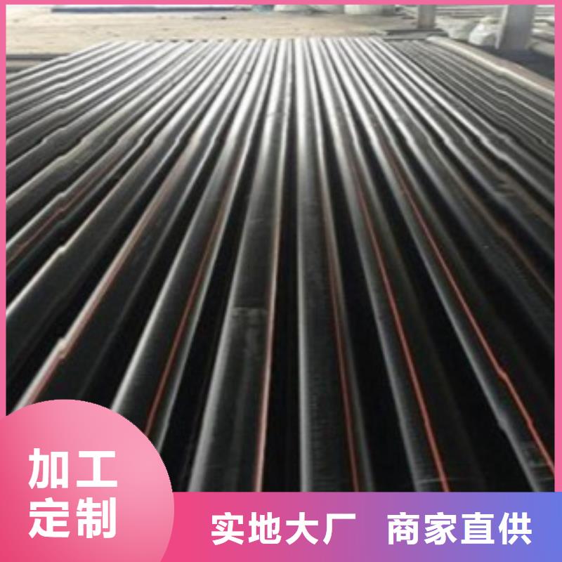 PE燃?xì)夤?七孔梅花管本地配送