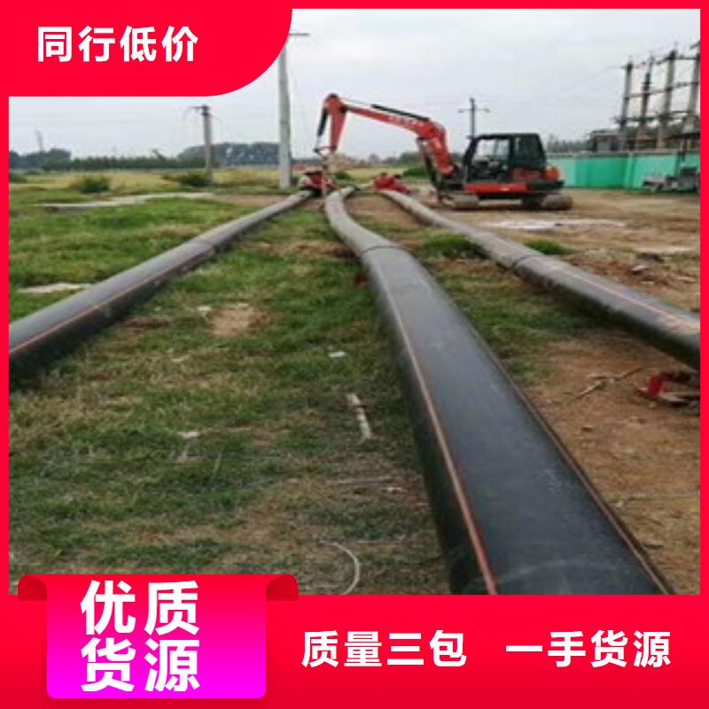 PE燃氣管,HDPE塑料盤管適用場景