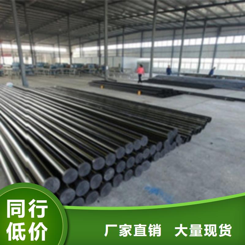 PE燃氣管【電力工程保護管】滿足客戶需求