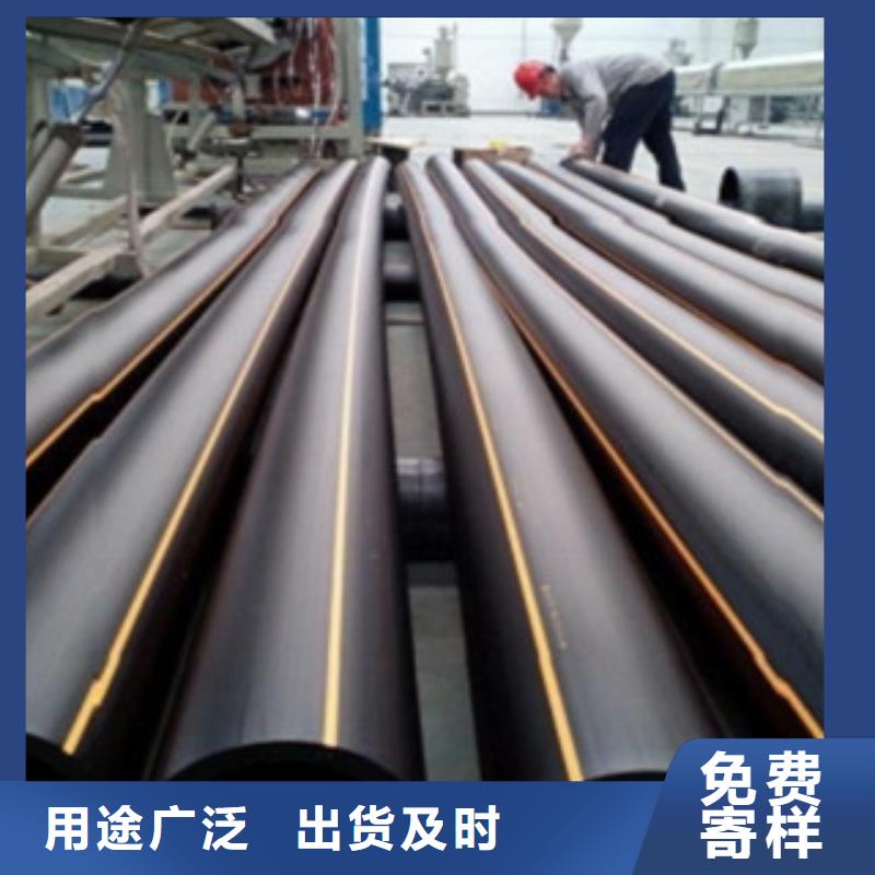 PE燃氣管BWFRP電纜保護套管價格公道合理