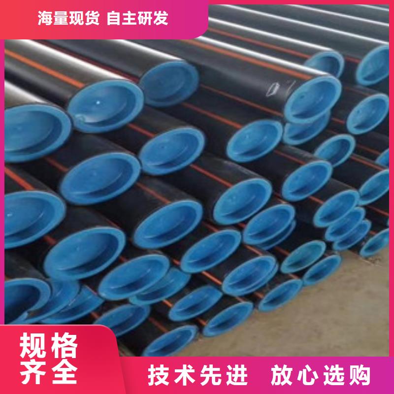 PE燃氣管熱熔焊接PE管品質服務