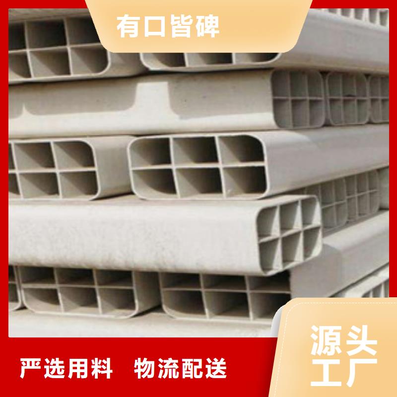 七孔梅花管地埋穿線電纜保護管實體誠信經營