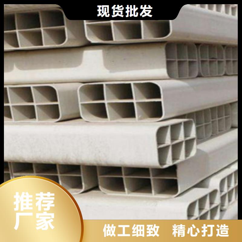 七孔梅花管mpp管好貨直供