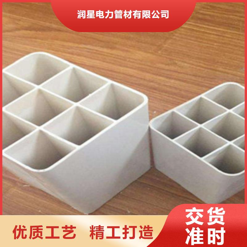 七孔梅花管一手貨源源頭廠家