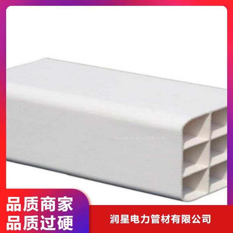 七孔梅花管PE管實力派廠家