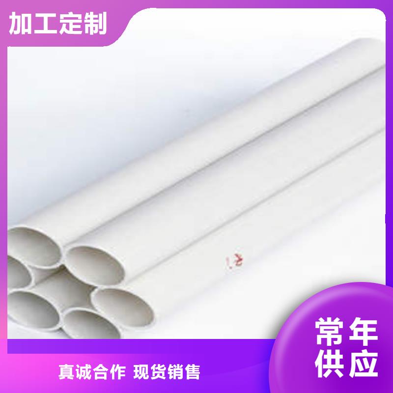 七孔梅花管-PE塑鋼纏繞管現(xiàn)貨批發(fā)