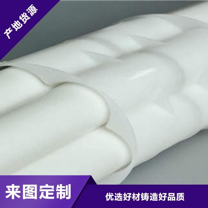七孔梅花管mpp管好貨直供