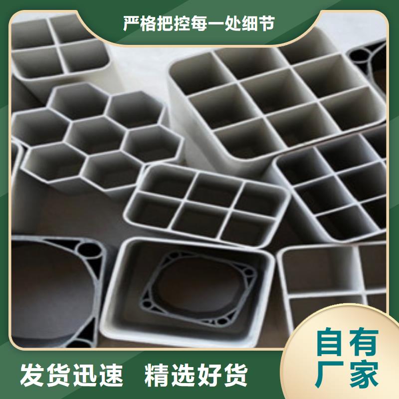 七孔梅花管PE燃氣管免費獲取報價