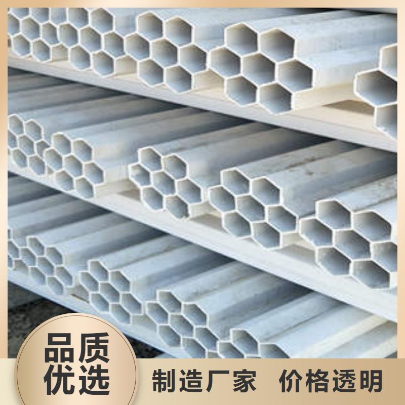 七孔梅花管地埋穿線電纜保護(hù)管廠家售后完善