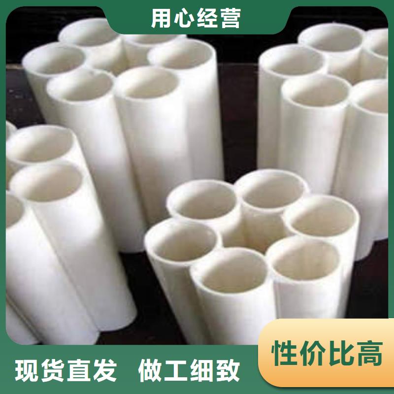 七孔梅花管,電力管一站式采購方便省心