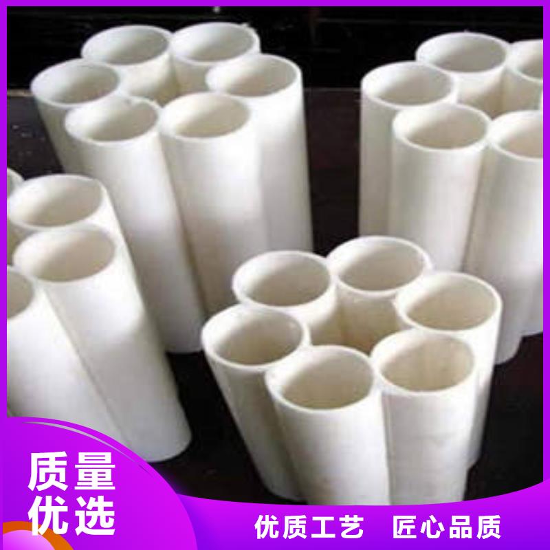 七孔梅花管电力管当地厂家值得信赖