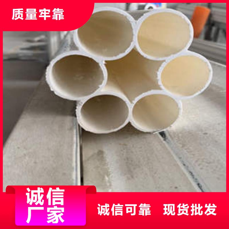 七孔梅花管,電力管一站式采購方便省心