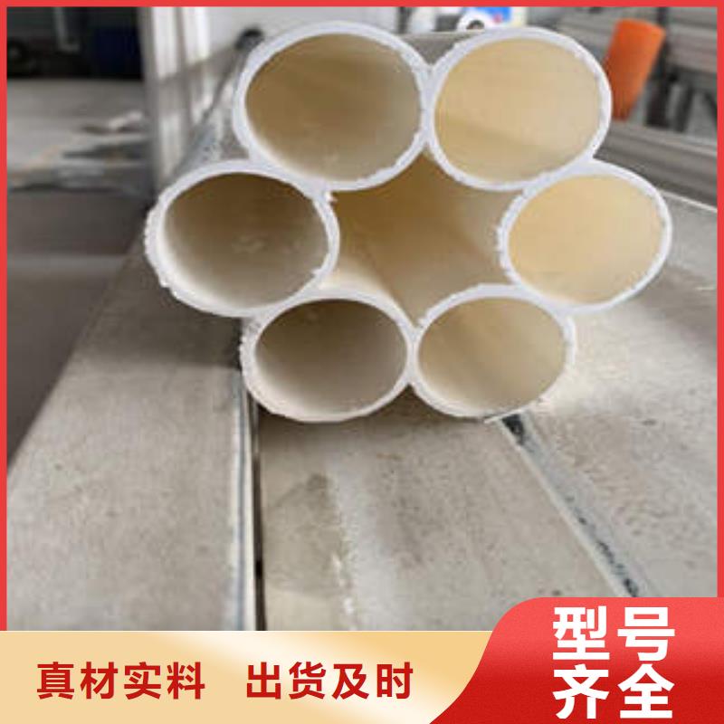 七孔梅花管PE塑鋼纏繞管放心購(gòu)