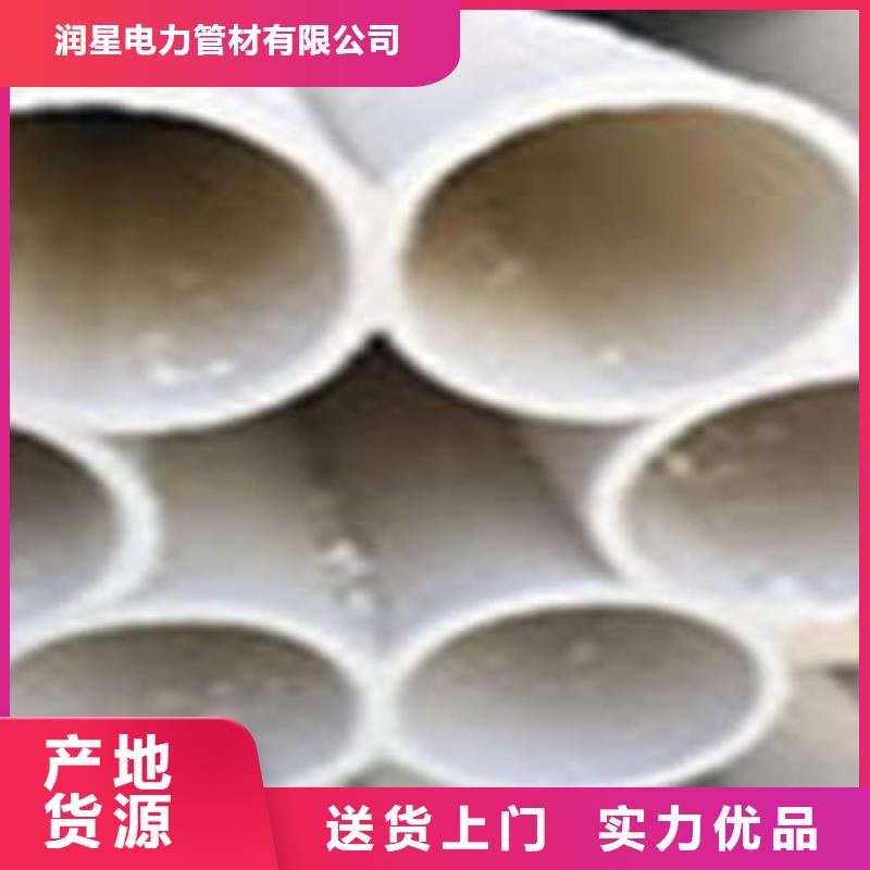 七孔梅花管,PE双壁波纹管敢与同行比价格