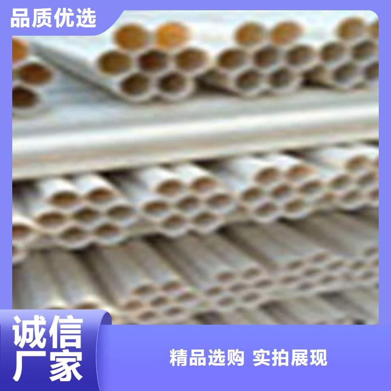 七孔梅花管-PE塑鋼纏繞管現(xiàn)貨批發(fā)