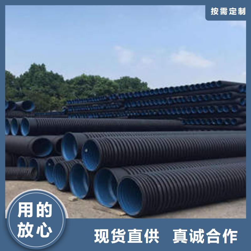 PE雙壁波紋管可埋式夾砂纏繞管出廠嚴格質(zhì)檢